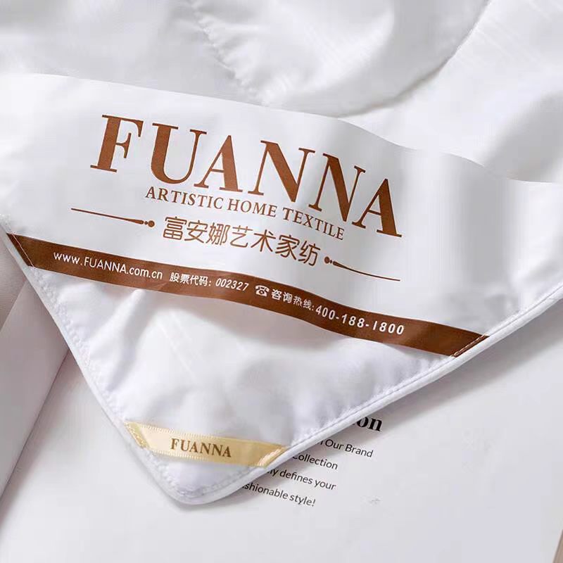 FUANNA Silk Summer Quilt 203 x 229 cm – Lightweight Mulberry Silk Air-Conditioning Quilt for Summer, Breathable Cooling Comforter for Queen & King Beds
